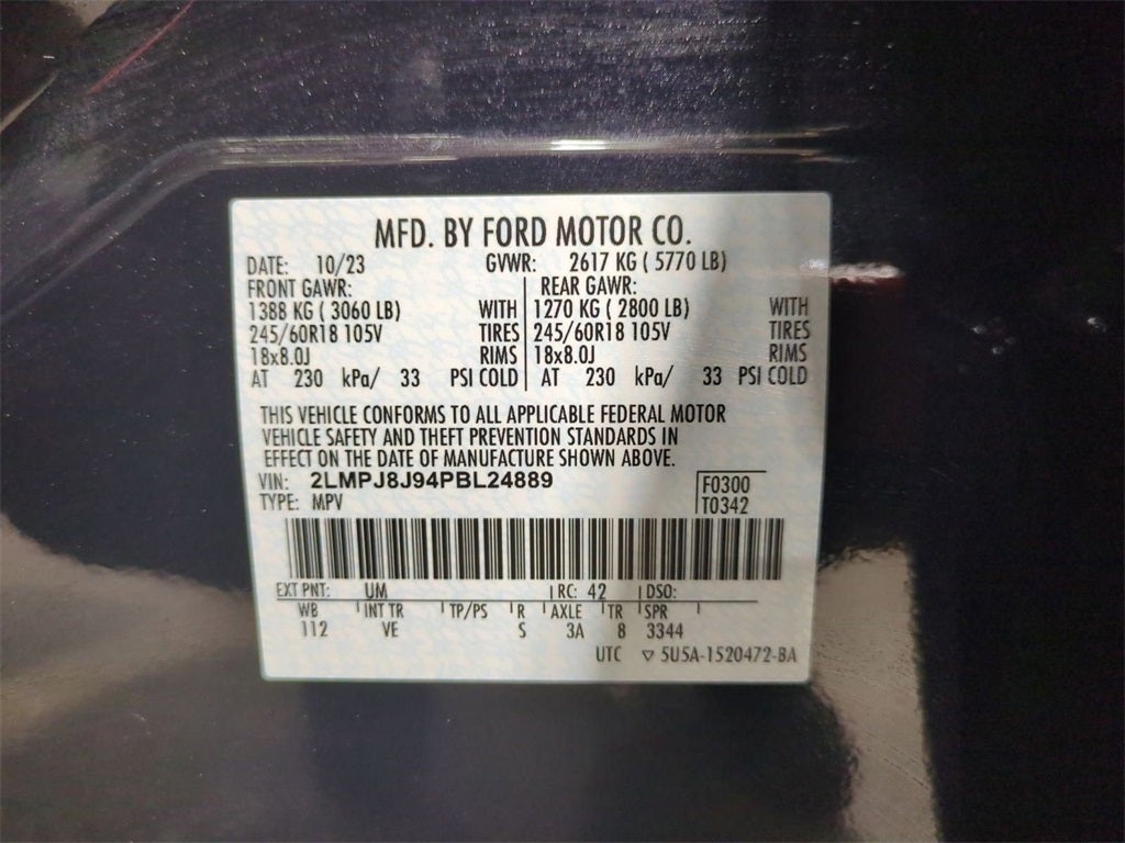 2023 Lincoln Nautilus Standard