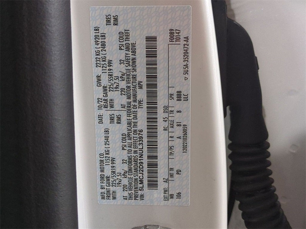 2022 Lincoln Corsair Reserve