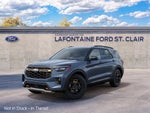 2027 Ford Explorer Tremor