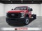 2026 Ford F-550SD DRW