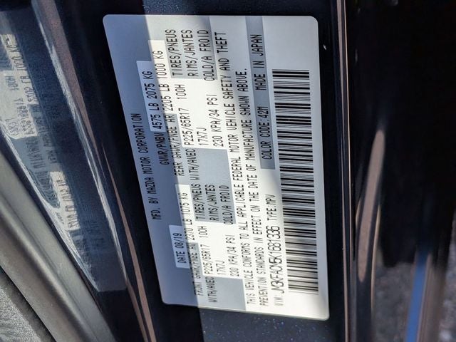 2019 Mazda Mazda CX-5 Touring