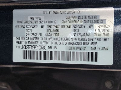 2023 Mazda Mazda CX-5 2.5 S Premium Plus Package