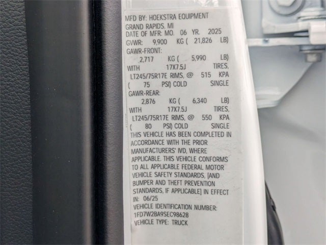 2025 Ford F-250SD XL 8' SERVICE BODY