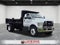 2027 Ford F-650SD Base