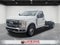 2026 Ford F-350SD DRW