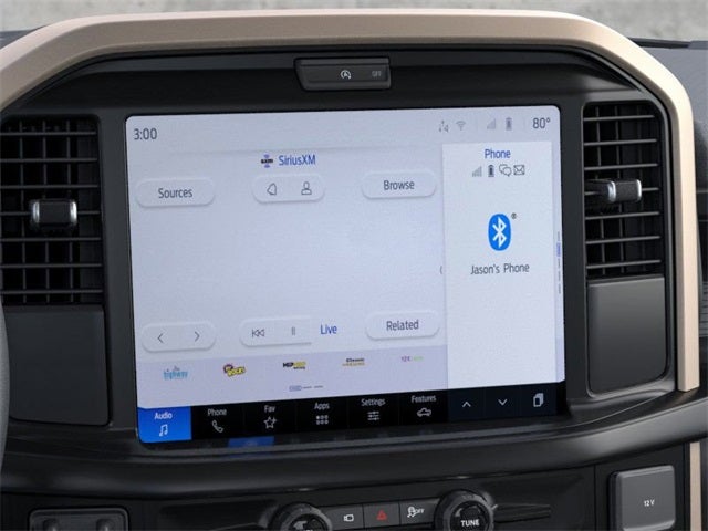 2026 Ford F-150 STX In-Transit