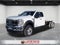 2026 Ford F-550SD DRW
