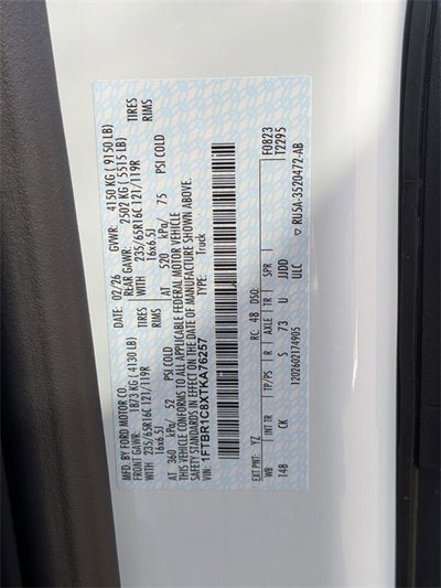 2026 Ford Transit-250 Base