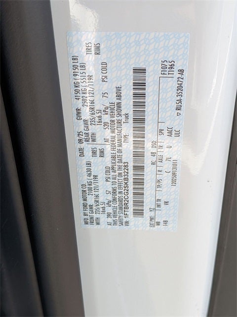 2025 Ford Transit-250 Base