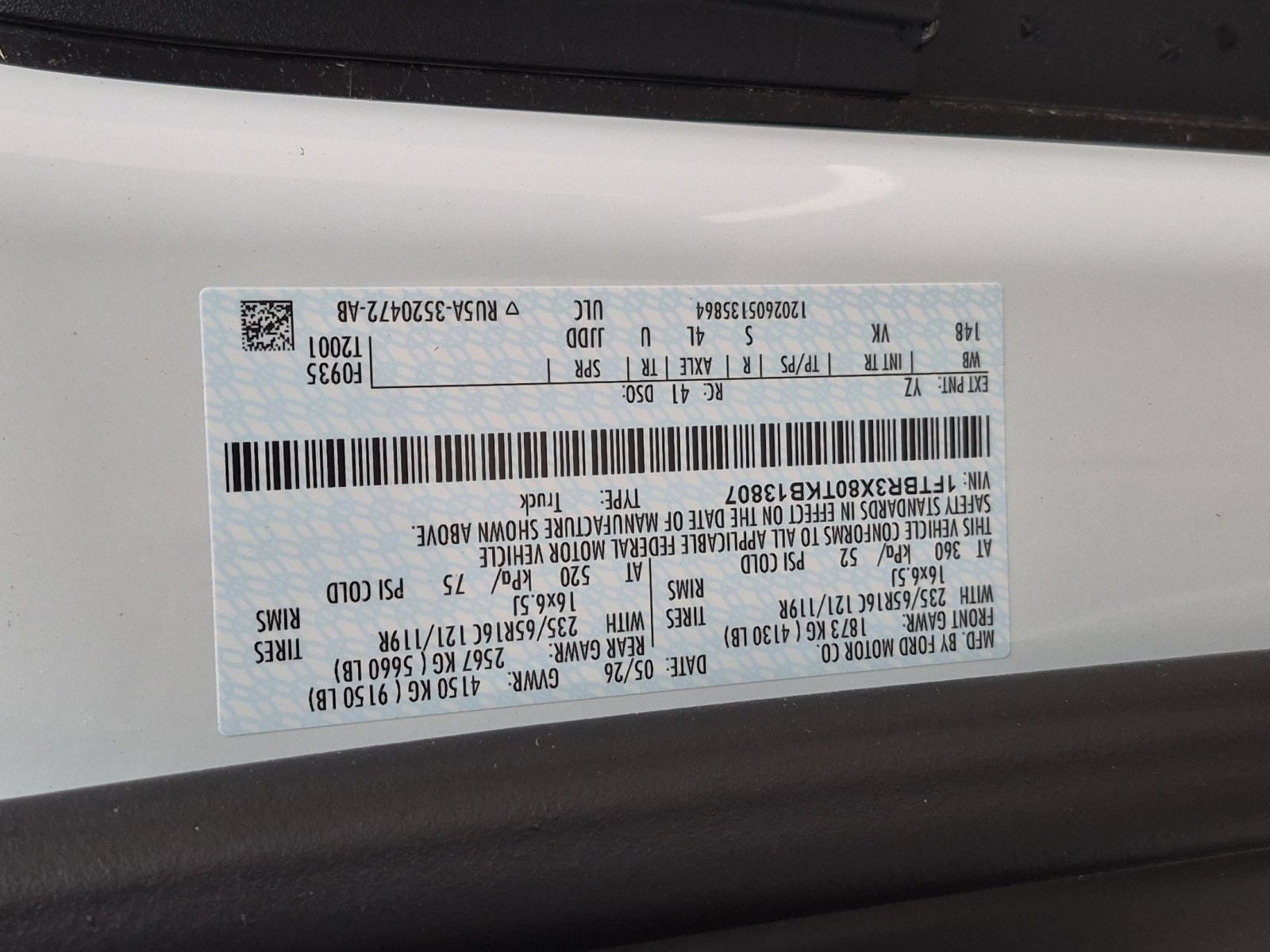 2026 Ford Transit-250 Base