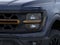 2026 Ford F-150 Tremor In-Transit