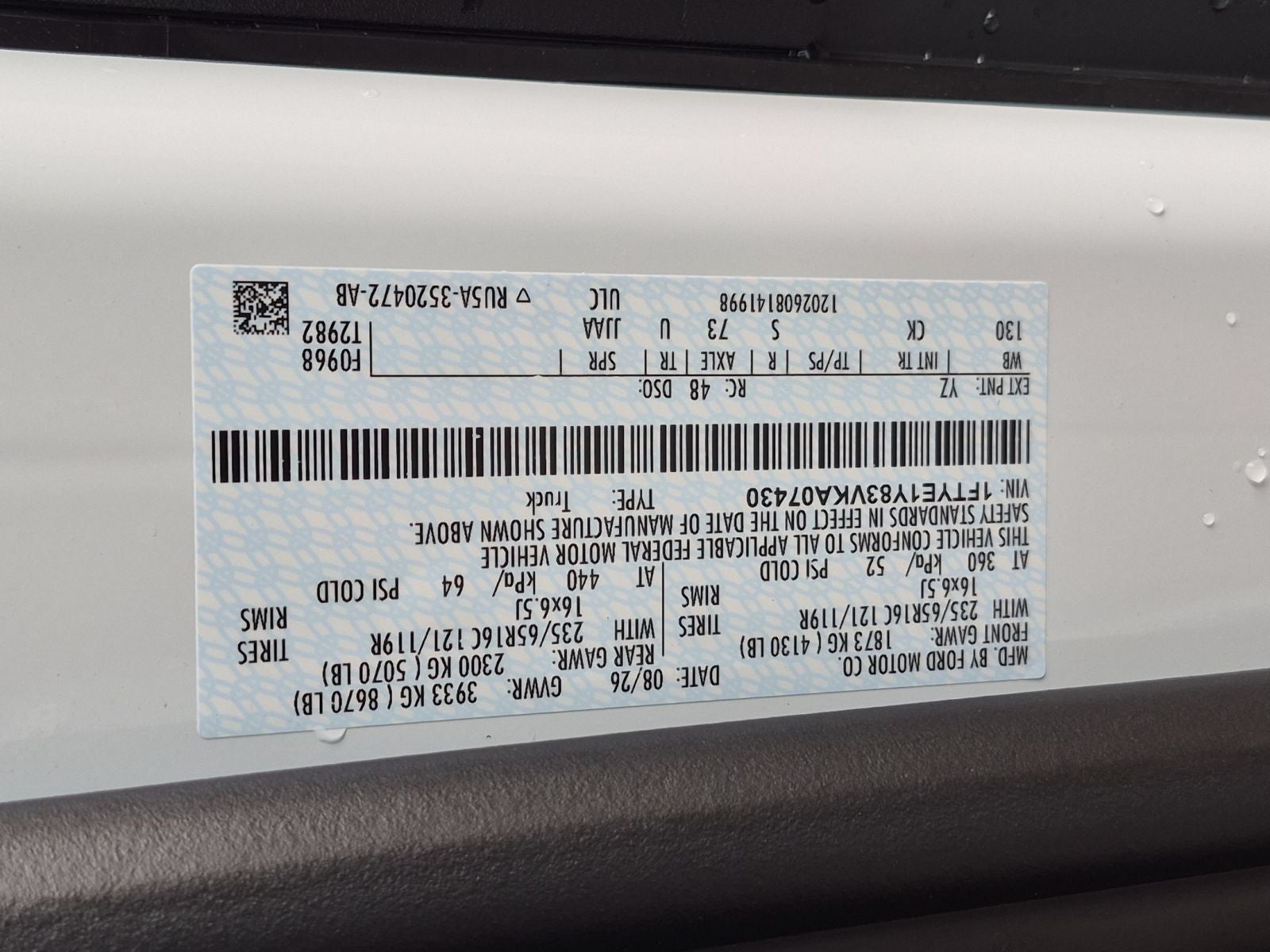 2027 Ford Transit-150 Base